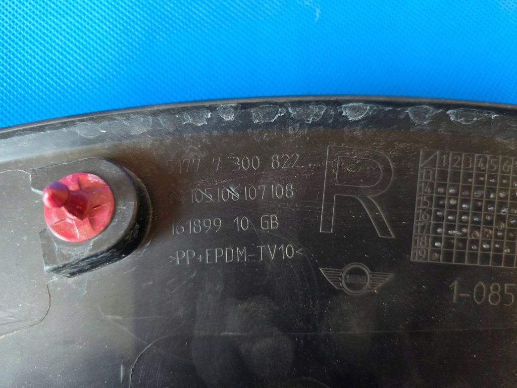 Молдинг крыла правая задний  mini f57 f56 7300822 Киев