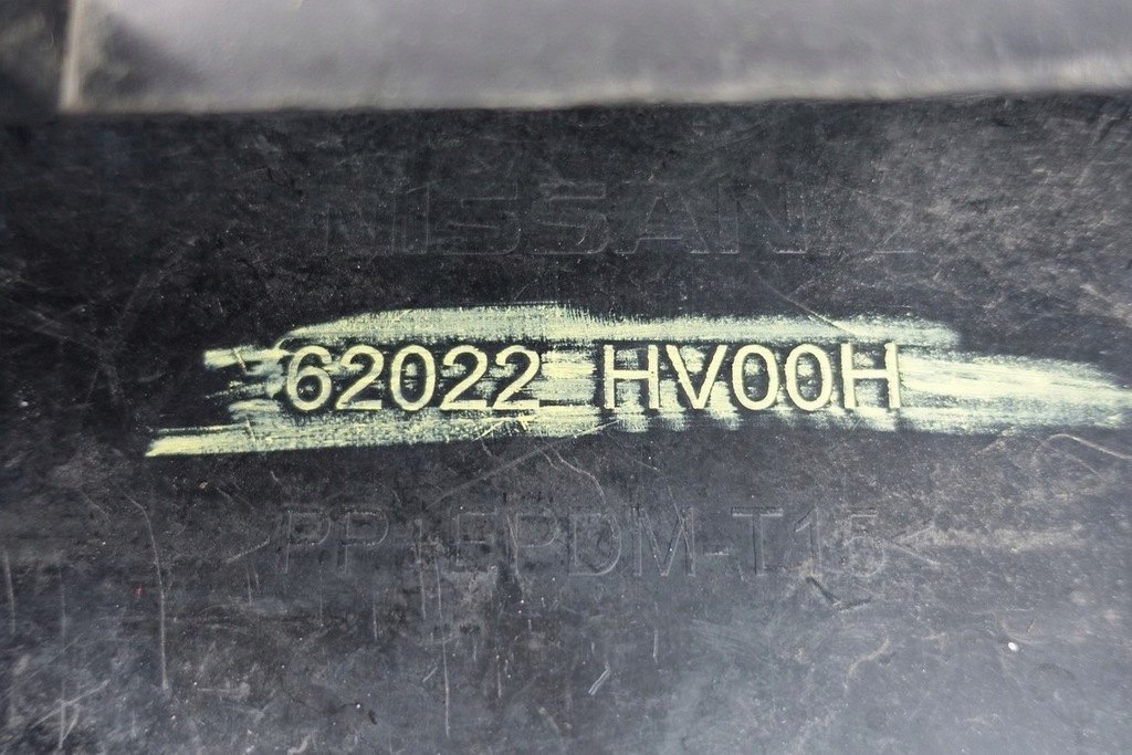 фото №14, Бампер перед передний nissan qashqai 2 ii j11 lift