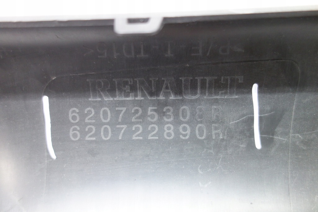 фото №4, Накладка бампера перед renault captur i lift