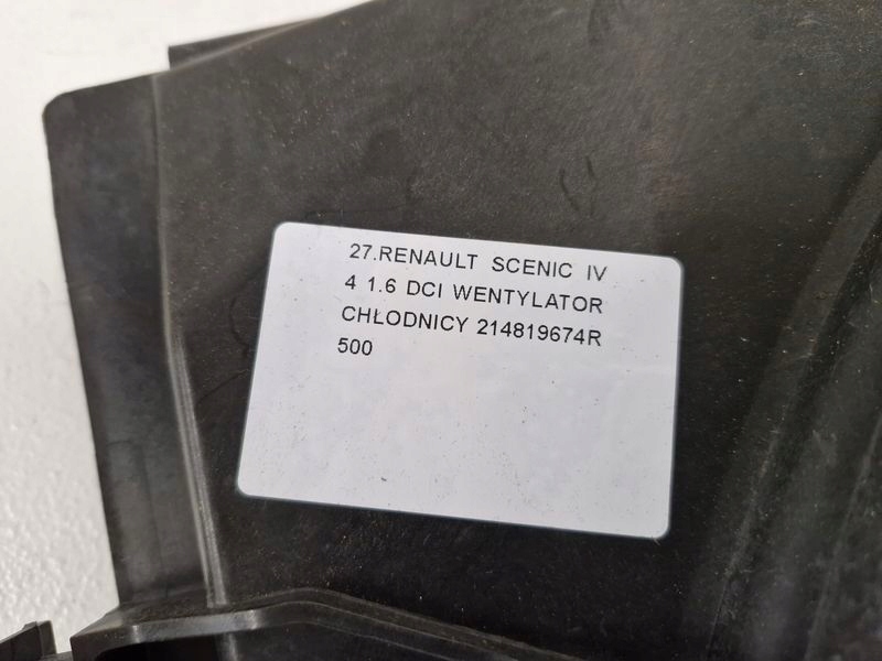 фото №9, Renault scenic 4 iv 1.6 dci вентилятор радиатора вентилятор 214819674r