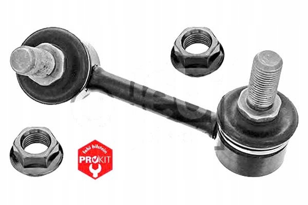 фото №16, З'єднувач стабілізатора. kia sorento ii 2.5crdi 06.04 - soren