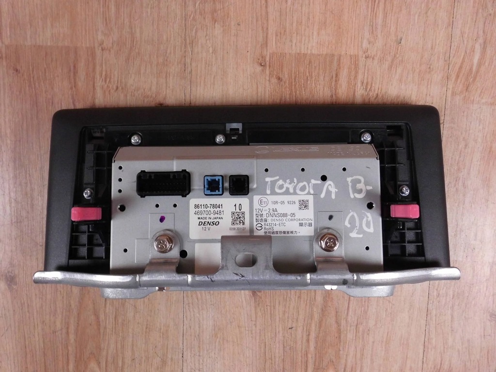 фото №6, Lexus nx lift дисплей панели экран монитор