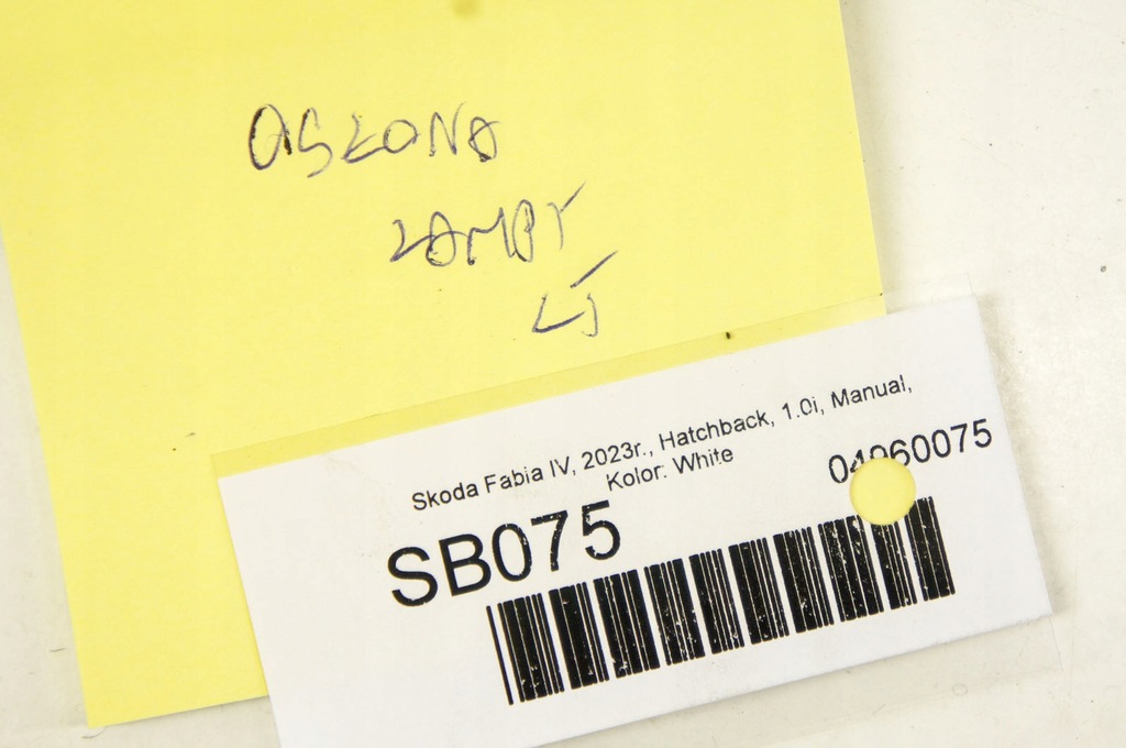 фото №6, Sb075 skoda fabia iv 21- захист корпус жолоб лампи лівий задня 6ve945311