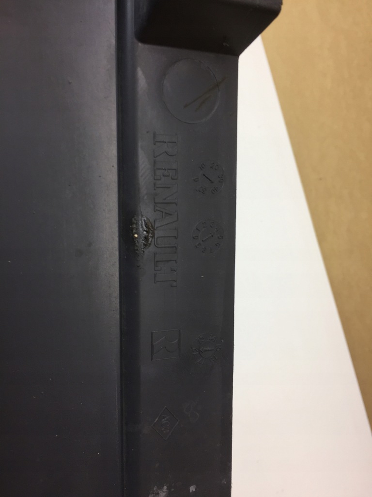 фото №4, Renault clio iv 4 hb защита подвеска плита пол левая