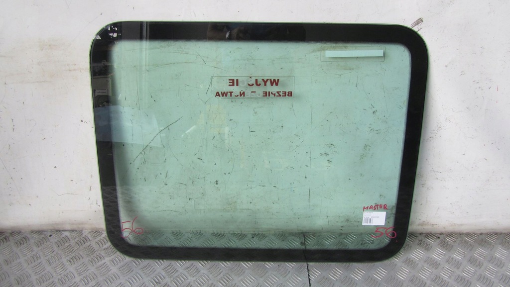 фото №1, Master movano ii скло бічна задня 03-10