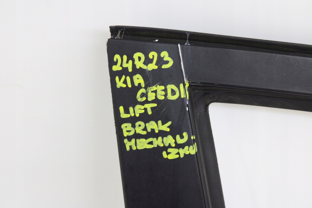 фото №12, Kia ceed i 06r- двері праве передні правий перед wd