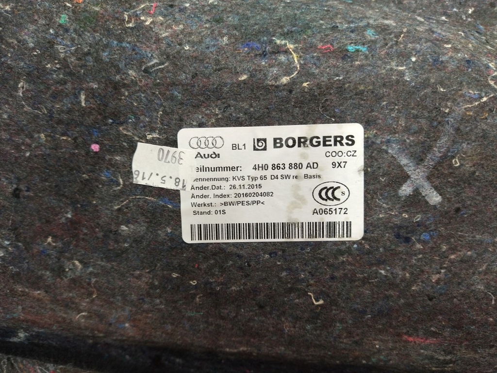 фото №7, 4h0863880ad обшивка оббивка багажника audi a8 d4