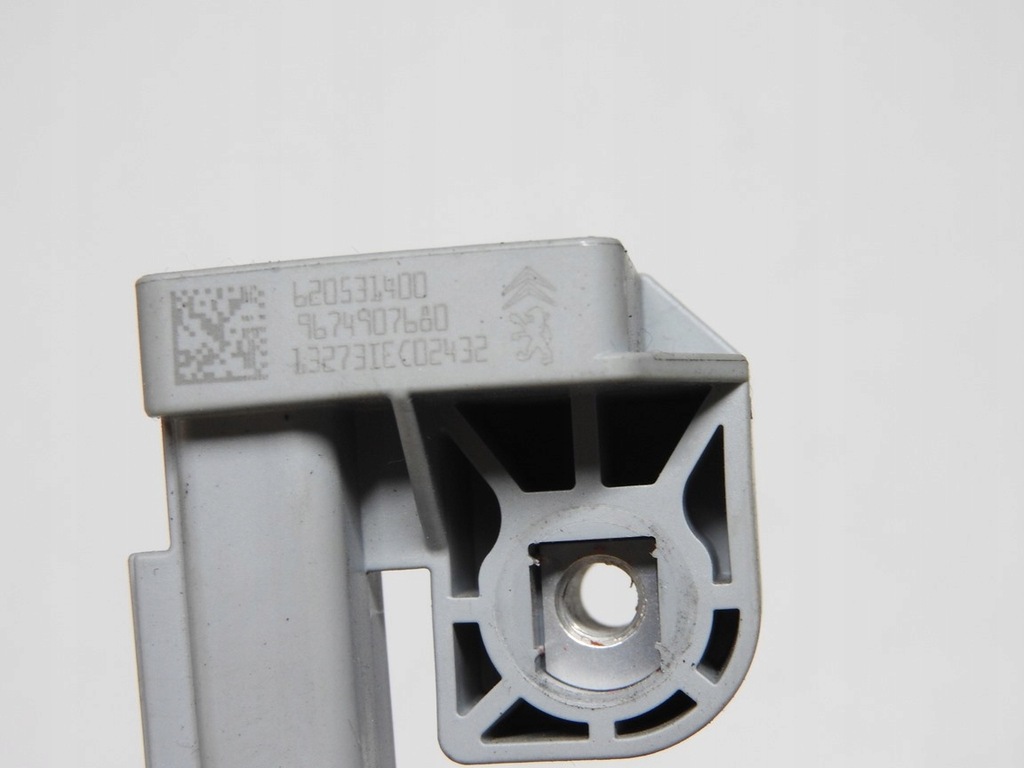 фото №12, Citroen ds3 09-14 датчик удара 9674907680