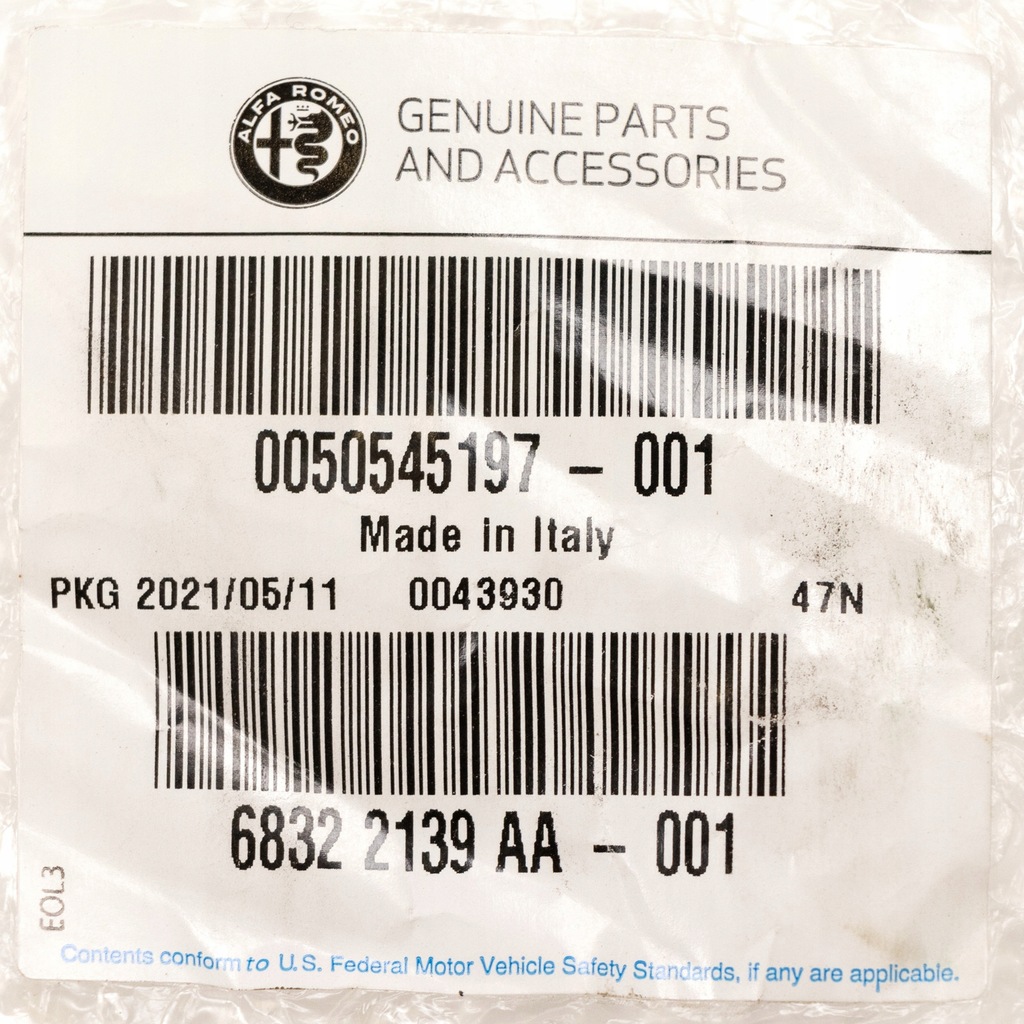 фото №4, Підкрилок передні праве alfa romeo giulia