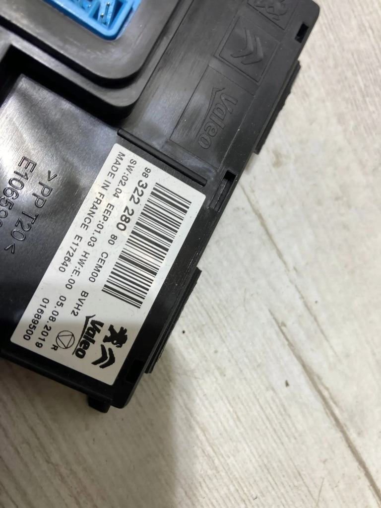 фото №2, Citroen c3 iii модуль