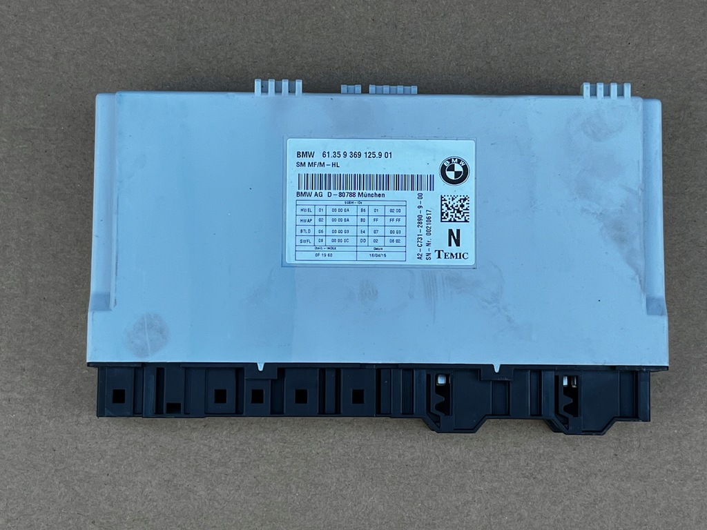 фото №1, Модуль, блок керування сидіння bmw f10 9369125
