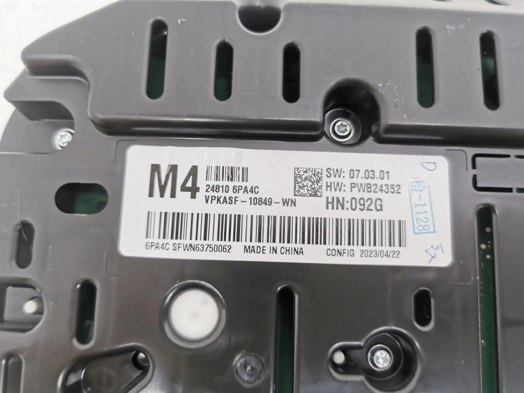 фото №5, Nissan juke ii f16 2023 лічильник 248106pa4c