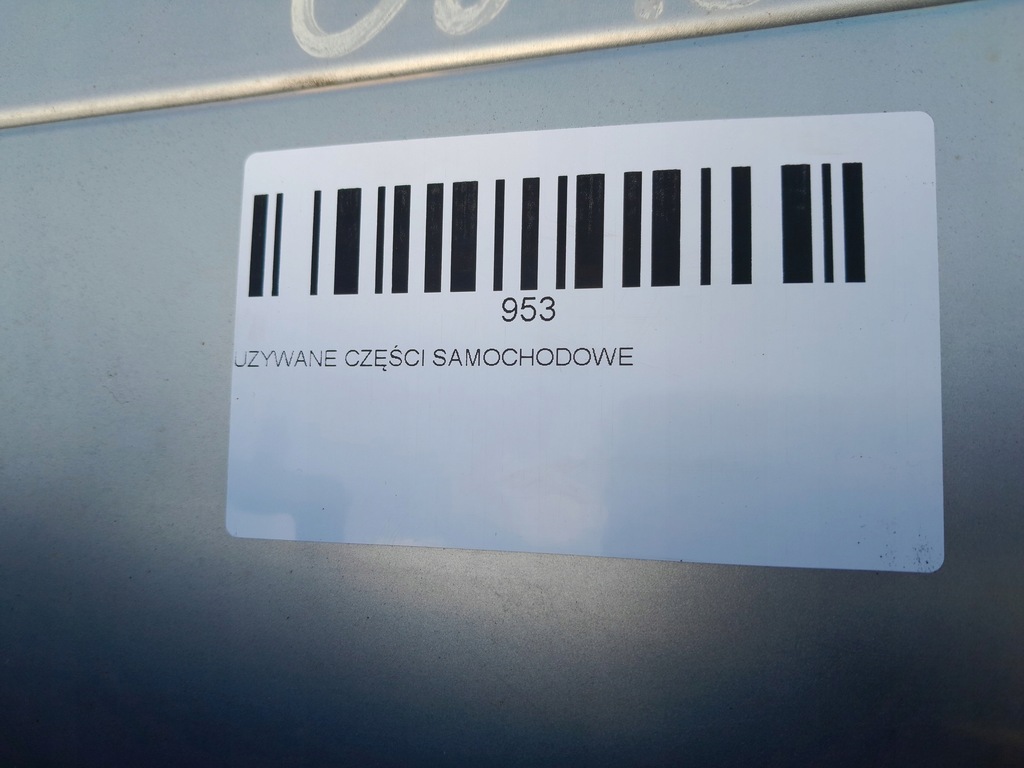 фото №9, Кришка багажника задня багажника mitsubishi outlander ii 06-10r