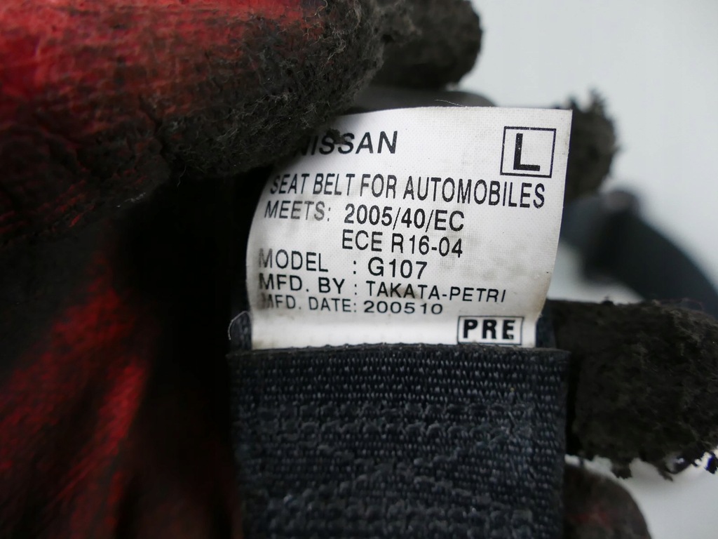 фото №3, Nissan pathfinder r51 lift pas безпеки l.p.