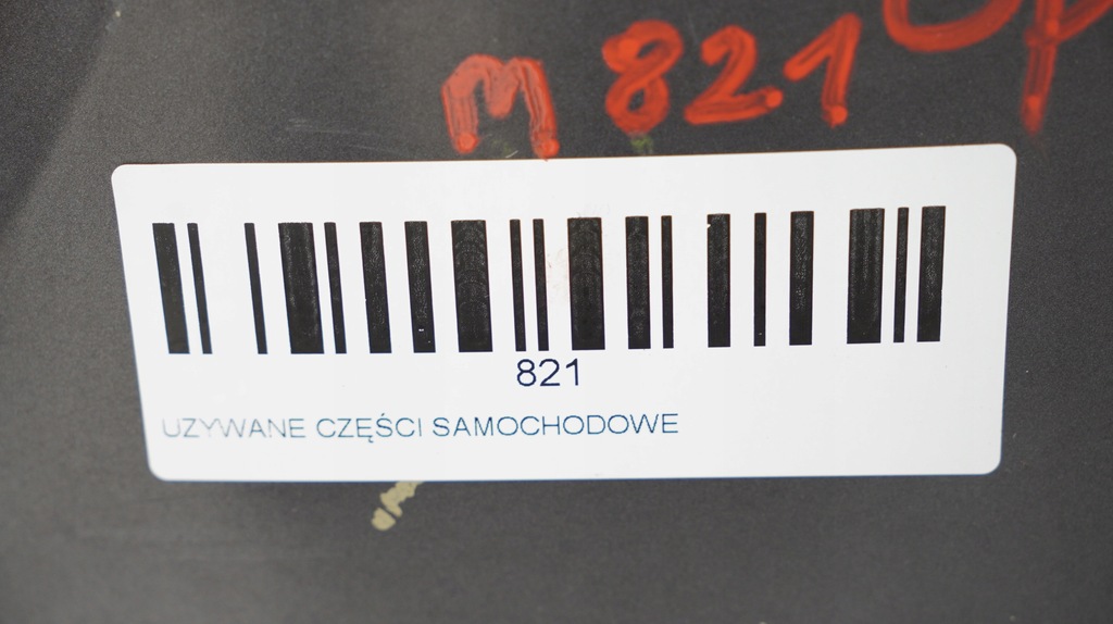 фото №8, Бампер задня задній opel meriva b 10-13r z177 pdc