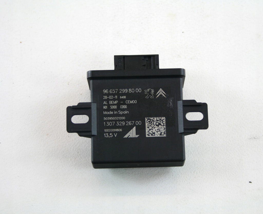 фото №1, Модуль блок управления света citroen ds4 9665729980