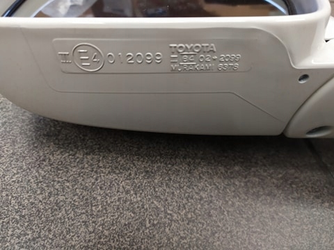 фото №5, Toyota land cruiser prado зеркало левая org 9 pin