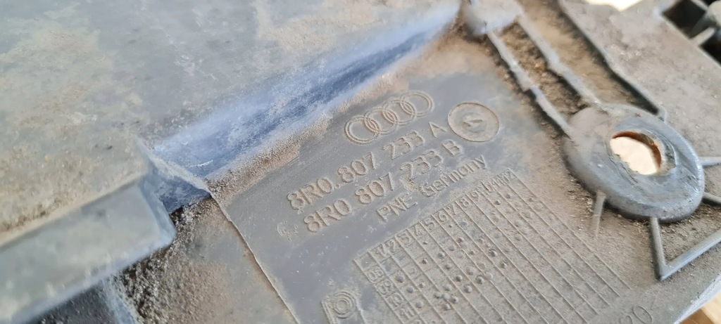 фото №7, Q5 8r защита плита pod бампер перед 8r0807233a