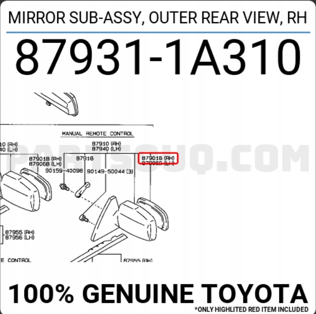 фото №8, Вкладиш дзеркало правого toyota carina 87931-1a310