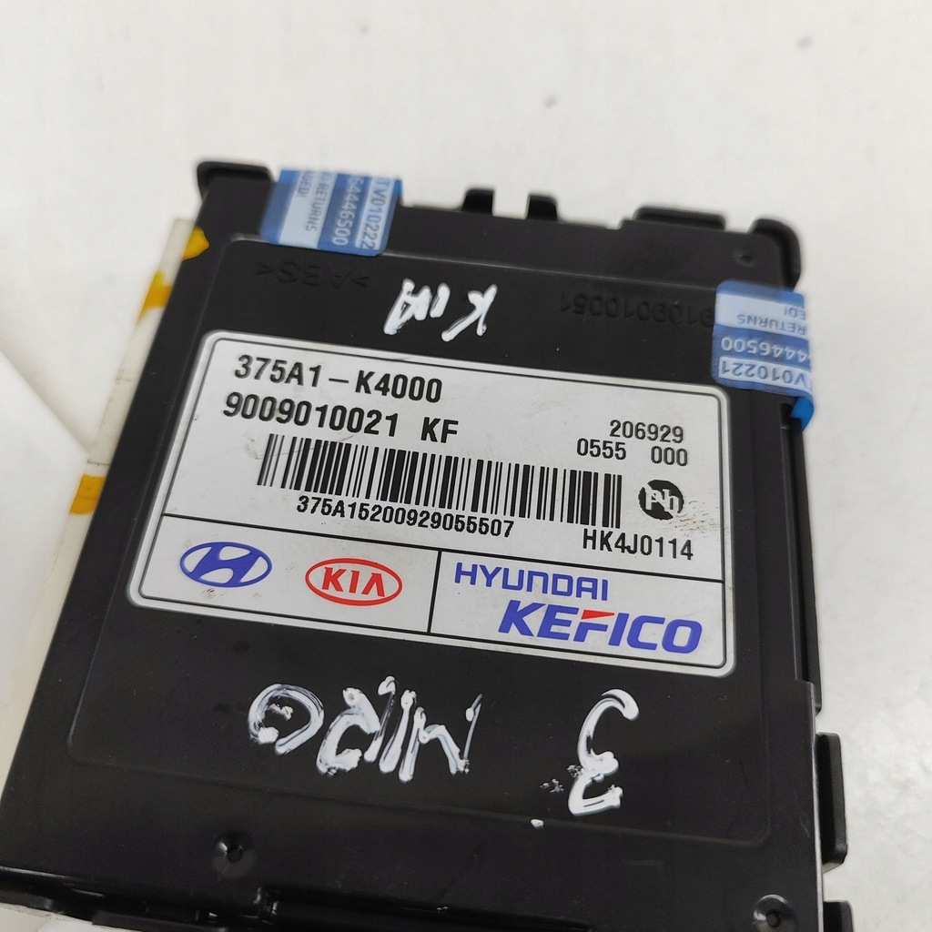 фото №6, Kia niro 2022 реле управляющий током