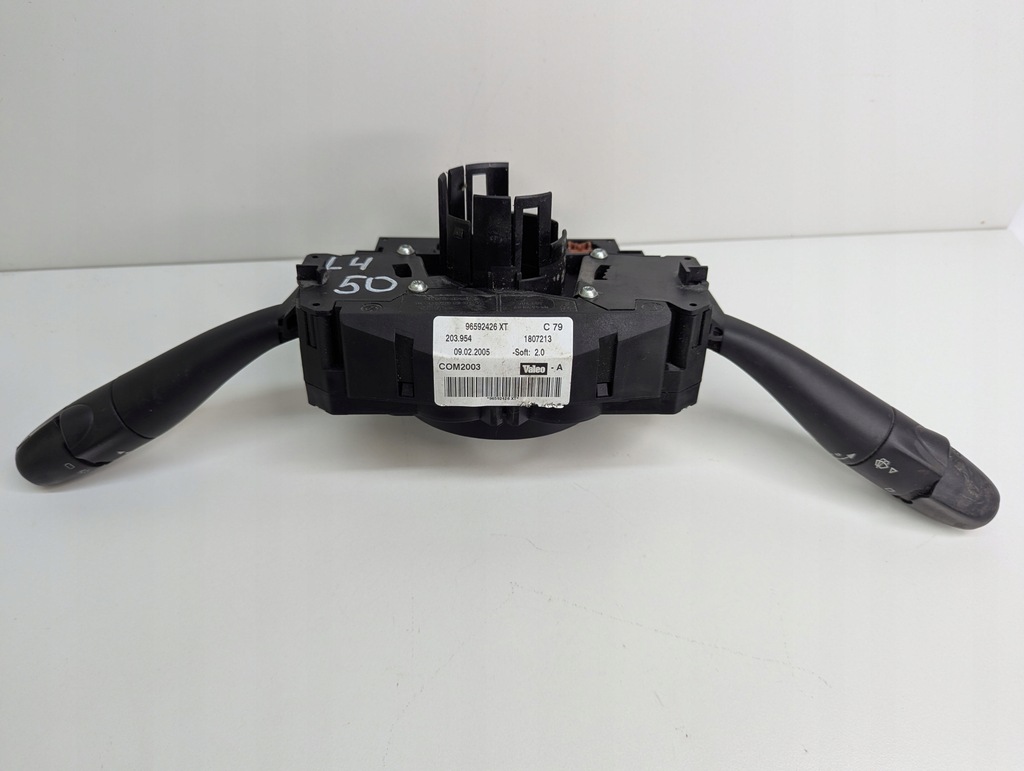 фото №5, Citroen c5 i lift перемикач комбінований 96592426xt