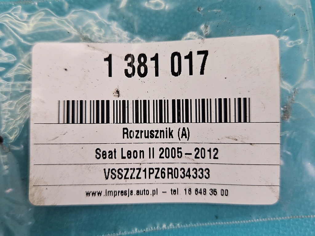 фото №7, Test стартер seat leon ii 2.0 tdi