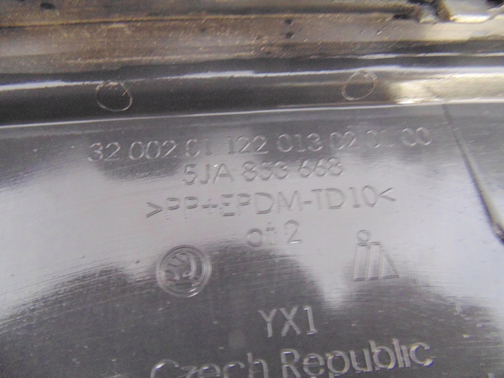 фото №7, Skoda rapid решётка радиатора решётка радиатора хром радиатора 5ja853668