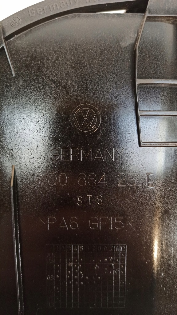 фото №4, Підлокітник vw eos 1q0864251c