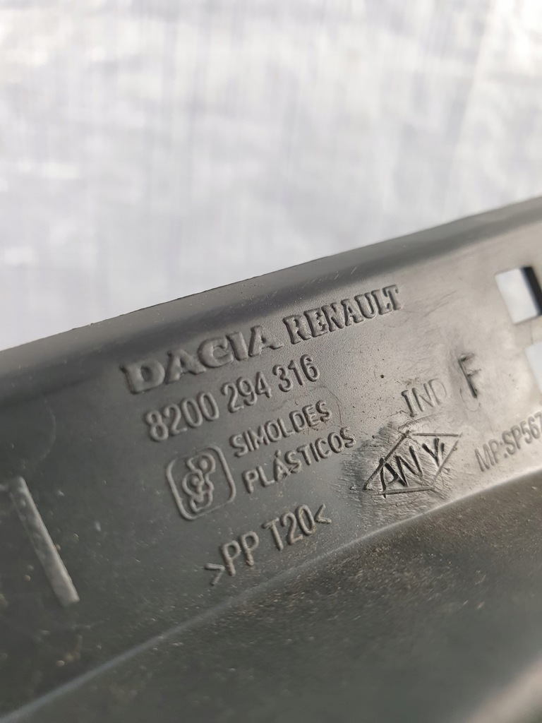 фото №7, Жабо dacia sandero i 09r.