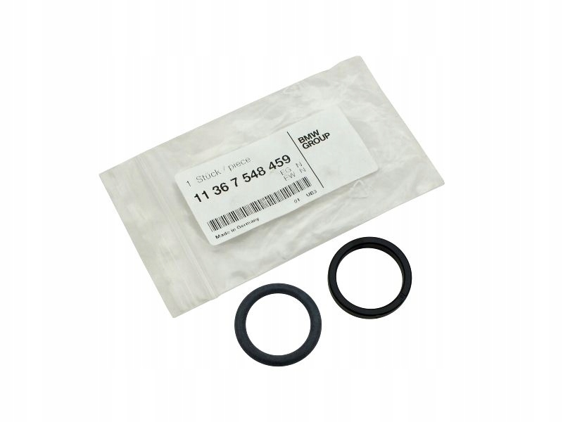 фото №6, Оригинальный номер bmw 11 36 7 548 459 набор прокладка головки цилиндра