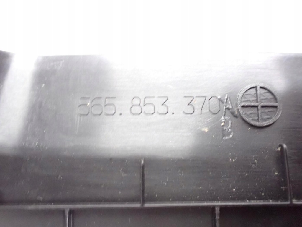 фото №7, Молдинг защита порог правая 565853370a europa skoda kodiaq 22r