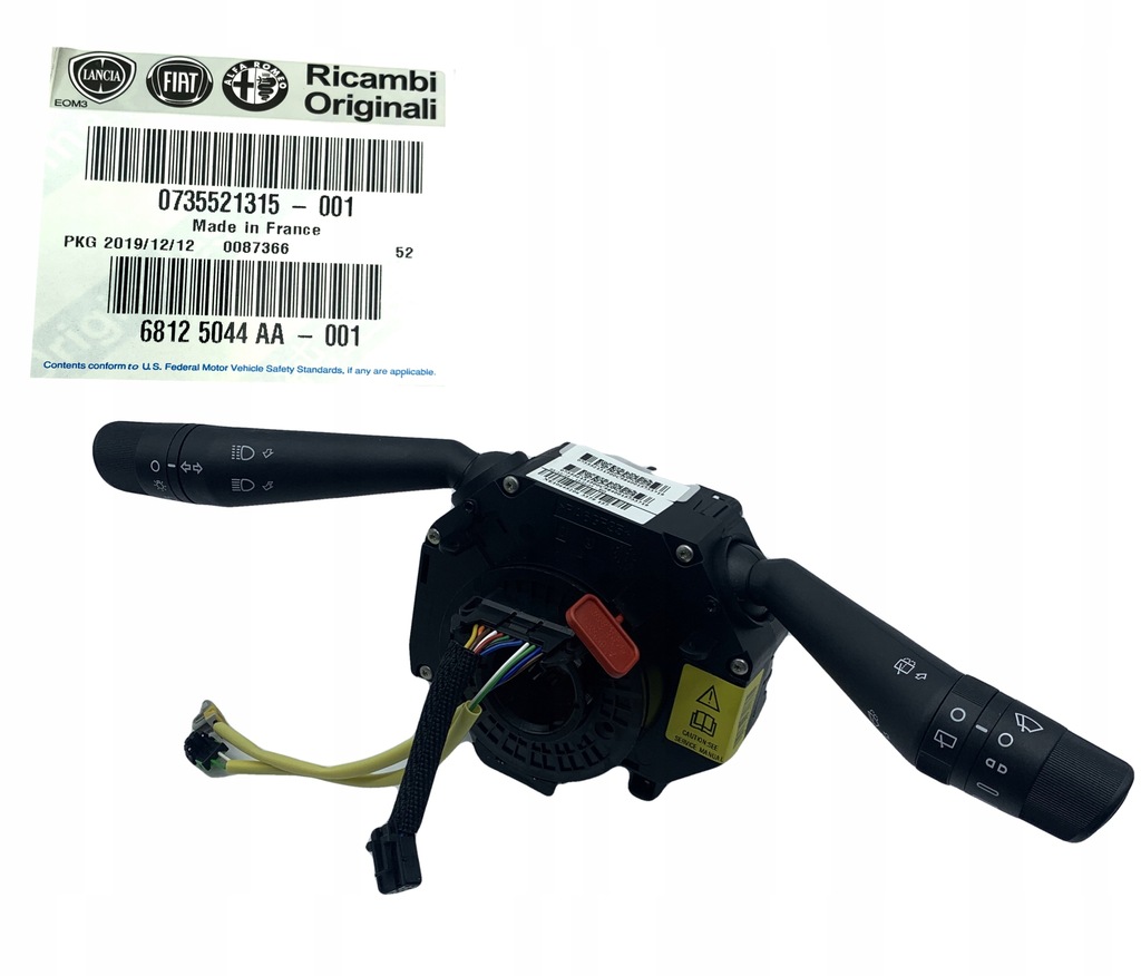 фото №1, Перемикач світла zwjacz grande punto oryg