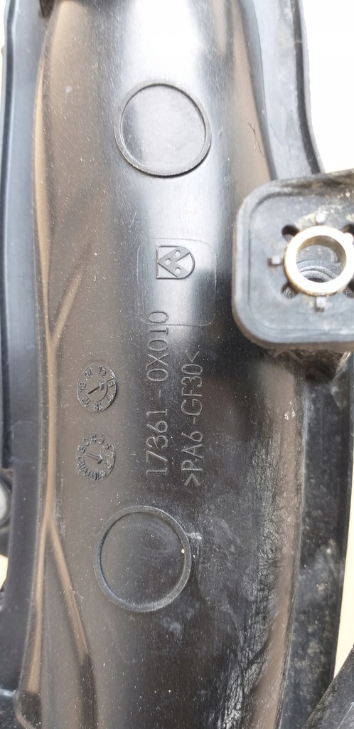 фото №7, Toyota avensis t27 t29 труба інтеркулер