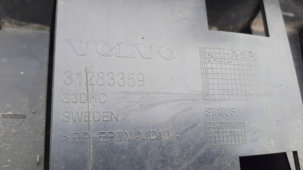 фото №5, Абсорбер перед volvo xc60 31283359