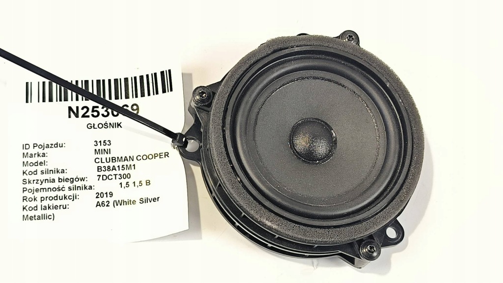 Купити Динамік 105975-10 mini clubman cooper