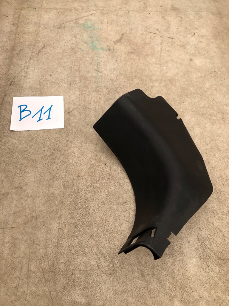 фото №1, Nissan juke f15 защита порог молдинг левый перед 669011kb2a