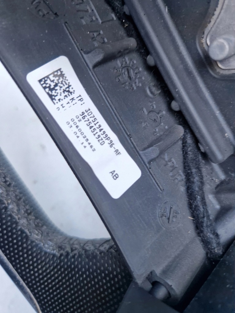 фото №8, Повітропровід шкіра мультифункція citroen c4 ii b7