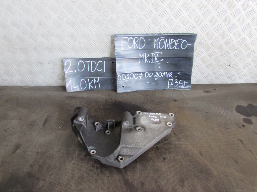 фото №1, Кронштейн основание генератора 7g9q10k018 ford mondeo mk 4 07-14r. 2.0tdci