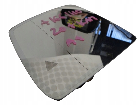 фото №1, Mercedes ml gle w166 166 gl gls x166 вкладиш дзеркало ліва фотохромний mp