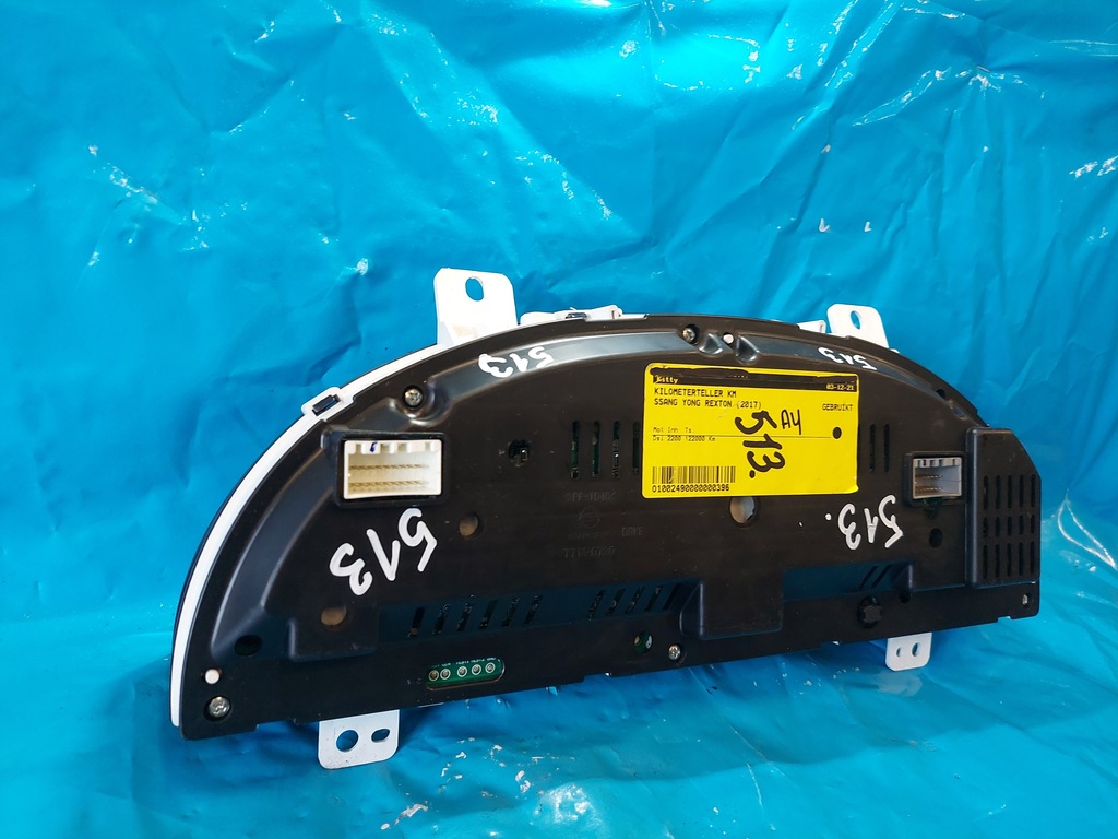 фото №11, Лічильник приладова панель ssang yong rexton 2.2 xdi 17r 8026008320
