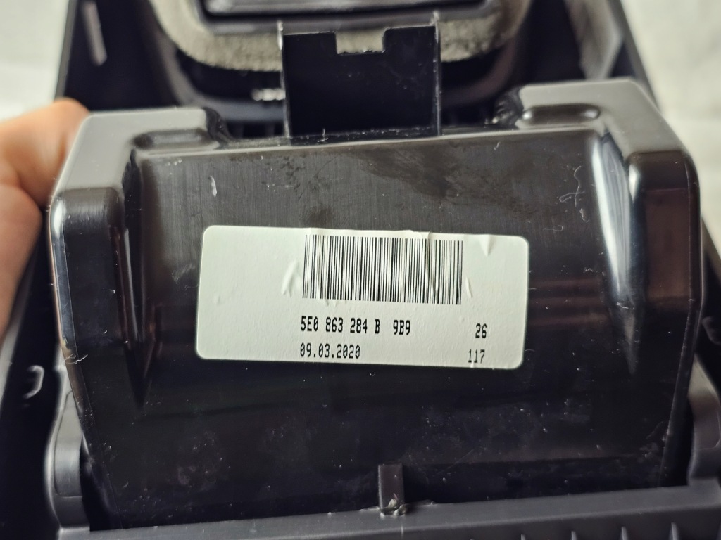 Решётка обдув впуск задний  корпус туннель skoda octavia 3 5e0819203c с Разборки