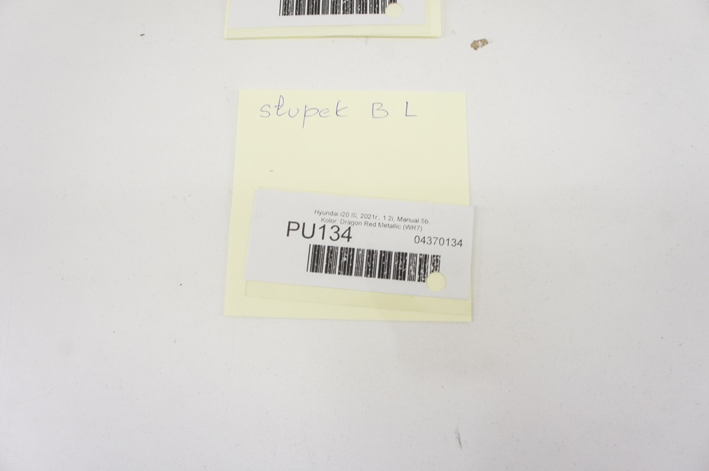 фото №9, Pu134 hyundai i20 iii поріг блок двигуна b лівий середній