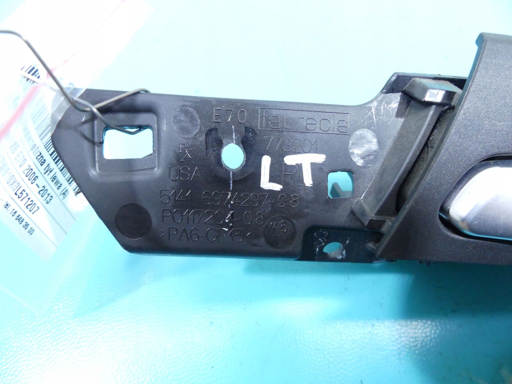 фото №3, Ручка внутренняя задняя левая bmw x5 e70 6974297