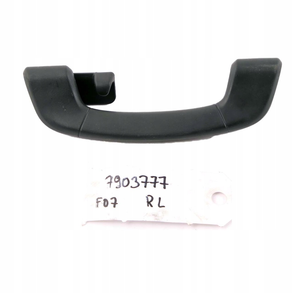 фото №12, Bmw f01 f02 f07 кронштейн ручка стельовий лівий задня 9112727