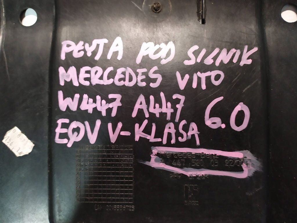 фото №9, Mercedes vito v klasa w447 eqv 2019- плита захист двигуна a4475200322
