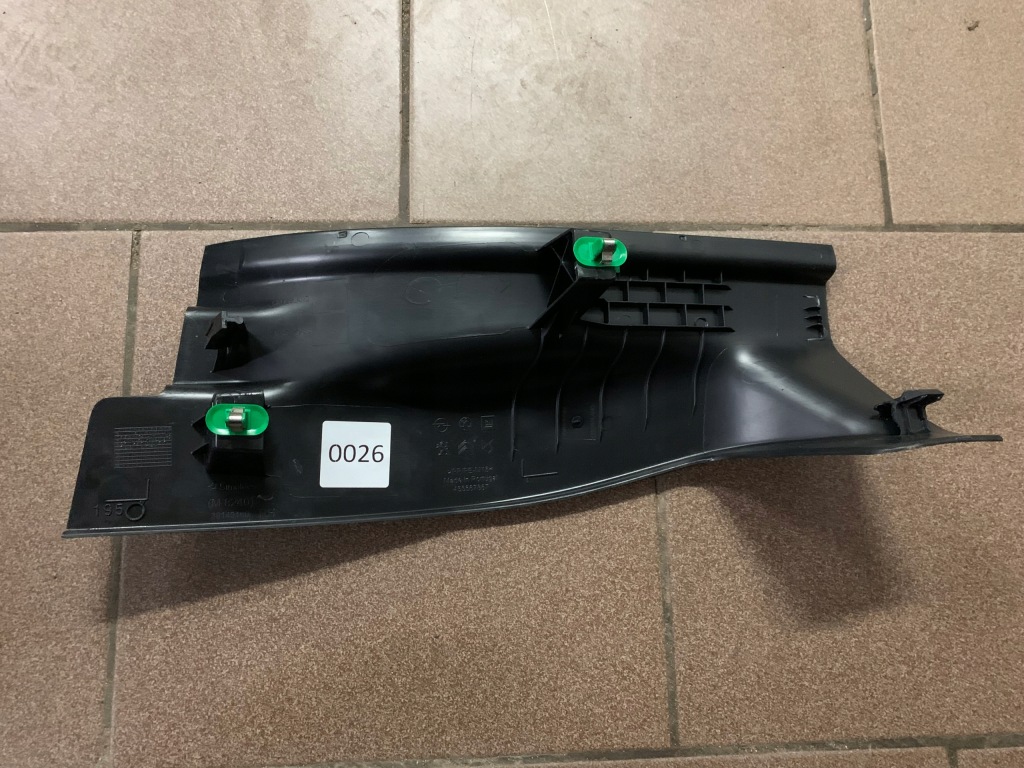 фото №3, Citroen c3 aircross захист стійка задня поріг 026