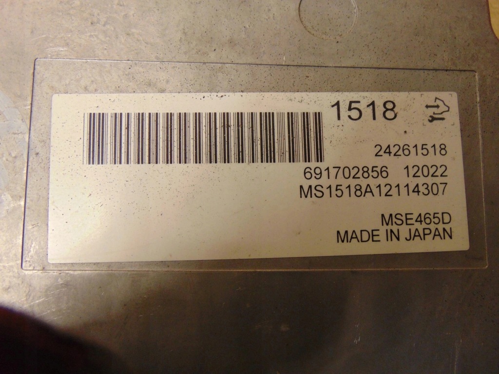 фото №7, Конвертер інвертор opel ampera 2011-2015 24261518