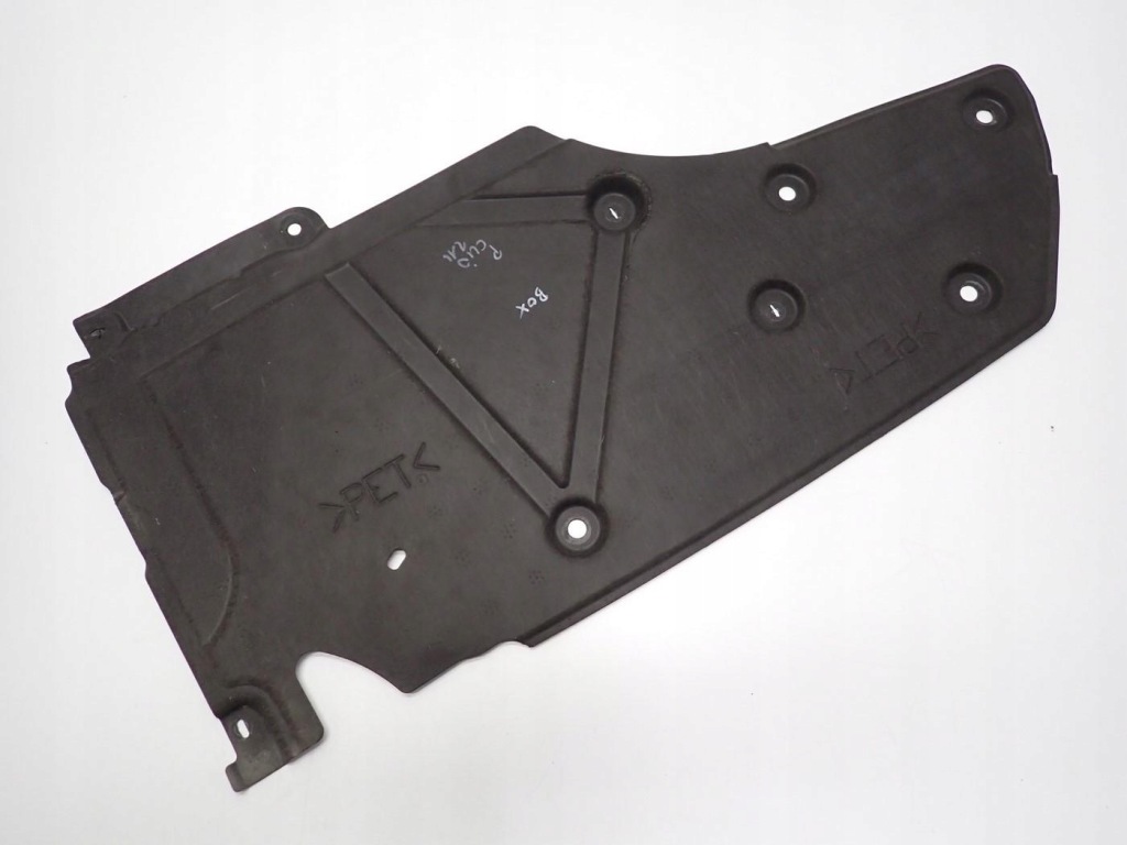 Купити Плита захист підвіска оригінал 748a22398r renault clio v 5 21r