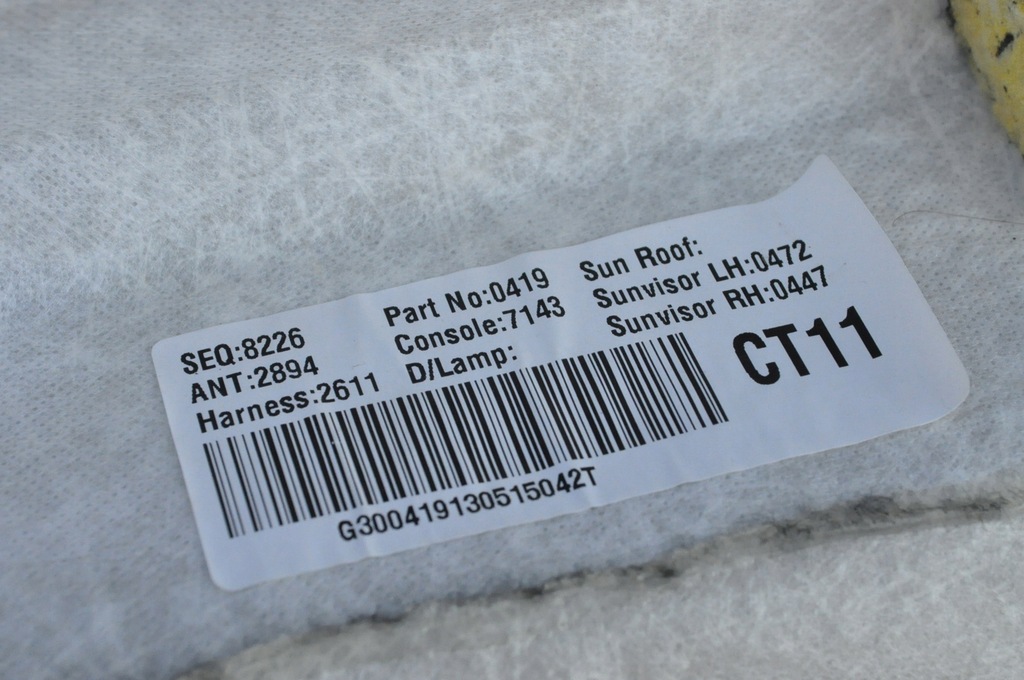 фото №8, Chevrolet trax стеля стеля дах