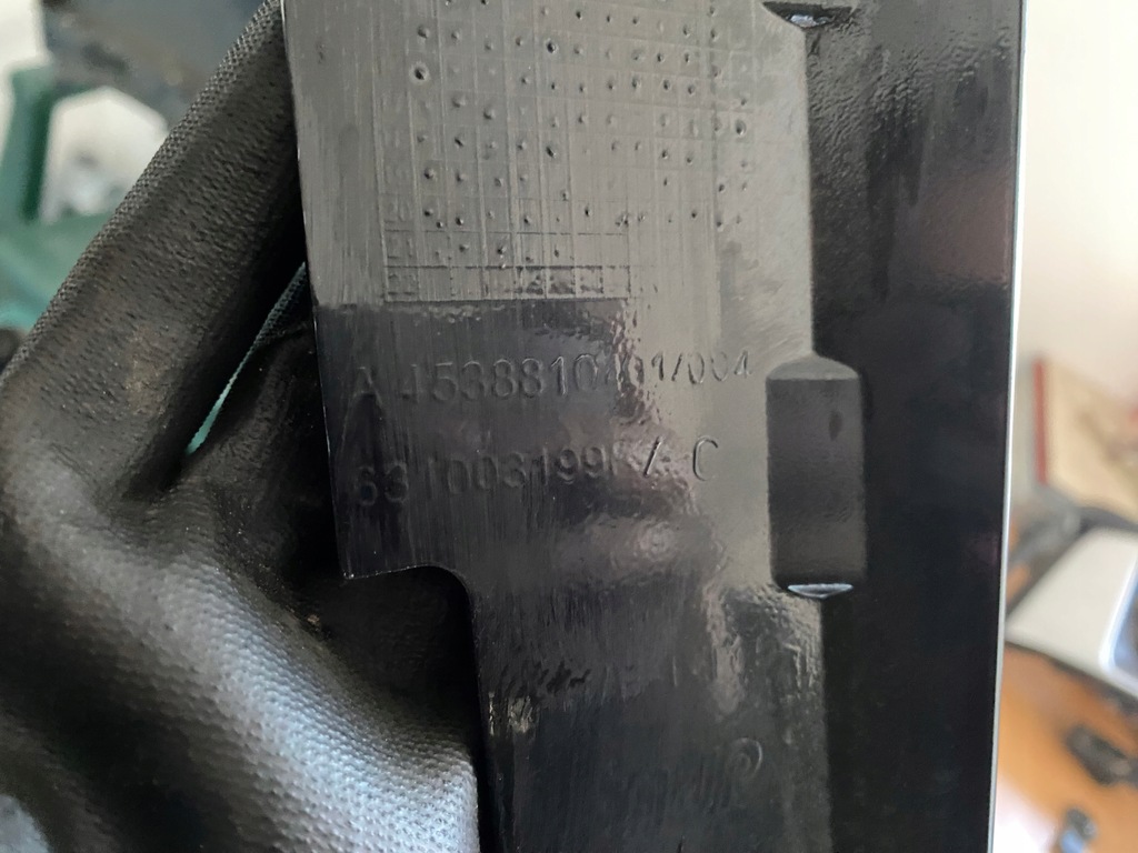 фото №11, Smart forfour eq 453 дверь балка крыло правый 4538810401 оригинал